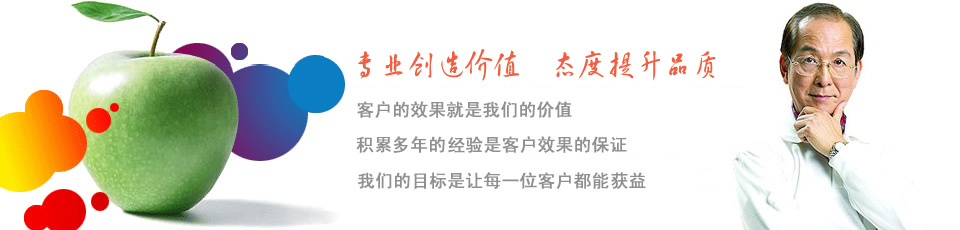 防伪标签,激光标签,防伪商标,防伪合格证,二维码防伪,防窜货,自助式防伪,防伪证书,亿信防伪