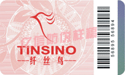 条形码标签