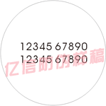 激光标签
