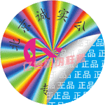 VOID标签